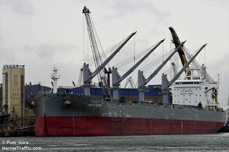 tokyo pioneer (Bulk Carrier) - IMO 9856294, MMSI 370087000, Call Sign 3EHB7 under the flag of Panama