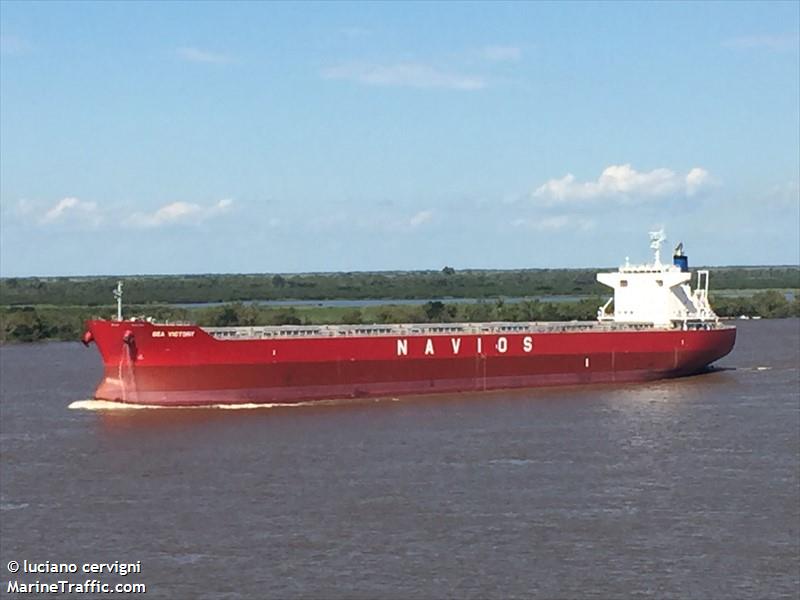 navios victory (Bulk Carrier) - IMO 9713430, MMSI 370090000, Call Sign 3FFY3 under the flag of Panama