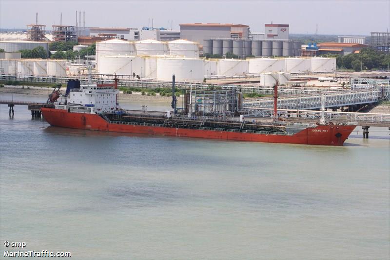 chang an 1 (Chemical/Oil Products Tanker) - IMO 9520027, MMSI 370246000, Call Sign 3ESA8 under the flag of Panama