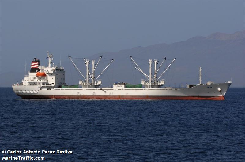 ibuki (Refrigerated Cargo Ship) - IMO 9666481, MMSI 370599000, Call Sign 3ELC8 under the flag of Panama