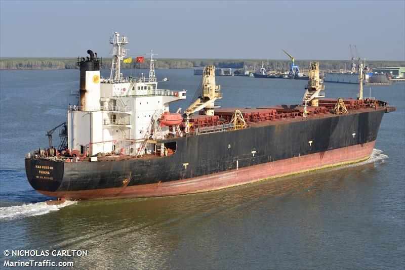 hao hung 01 (Wood Chips Carrier) - IMO 8806412, MMSI 370607000, Call Sign 3ESC9 under the flag of Panama