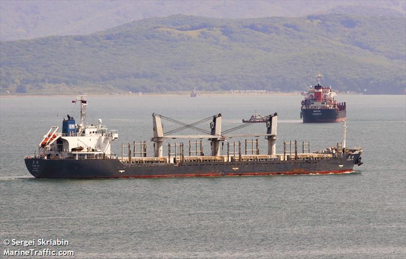 trump sw (Bulk Carrier) - IMO 9397250, MMSI 370857000, Call Sign 3FYD5 under the flag of Panama