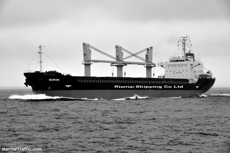 prince rupert (Bulk Carrier) - IMO 9413066, MMSI 372427000, Call Sign 3ETX2 under the flag of Panama