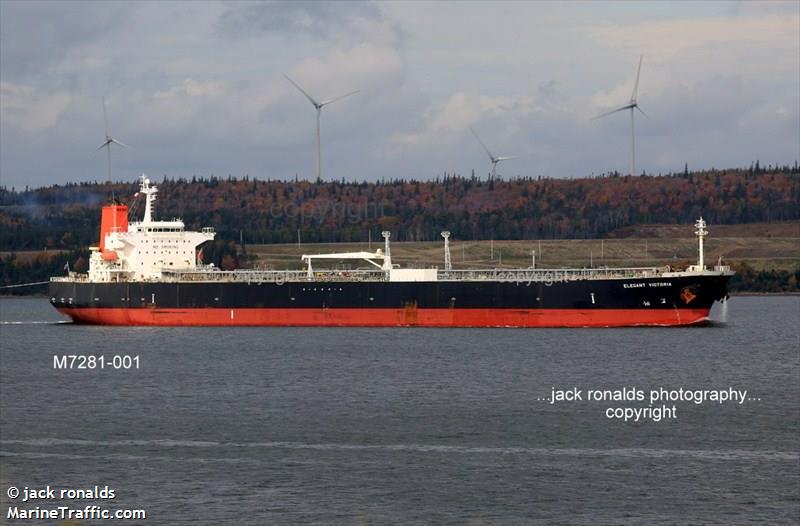 new leader (Bulk Carrier) - IMO 9471795, MMSI 372556000, Call Sign 3FIY7 under the flag of Panama