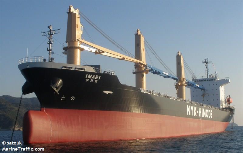 imari (General Cargo Ship) - IMO 9567776, MMSI 373202000, Call Sign 3EZI9 under the flag of Panama