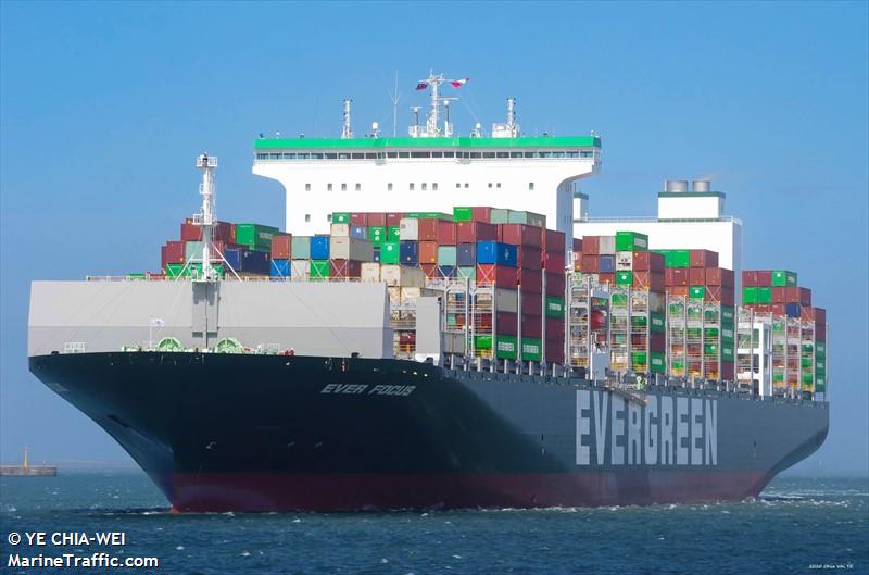 ever focus (Container Ship) - IMO 9850537, MMSI 374158000, Call Sign H9DU under the flag of Panama
