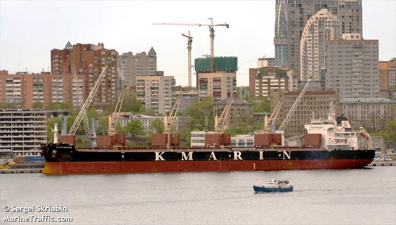 kmarin singapore (Bulk Carrier) - IMO 9737357, MMSI 374794000, Call Sign HOBF under the flag of Panama
