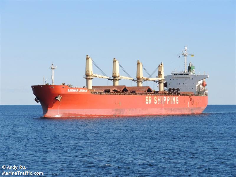 sarwar jahan (Bulk Carrier) - IMO 9233600, MMSI 405000183, Call Sign S2DY under the flag of Bangladesh