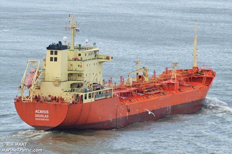 meghna pride (Chemical/Oil Products Tanker) - IMO 9308754, MMSI 405000245, Call Sign S2AL7 under the flag of Bangladesh