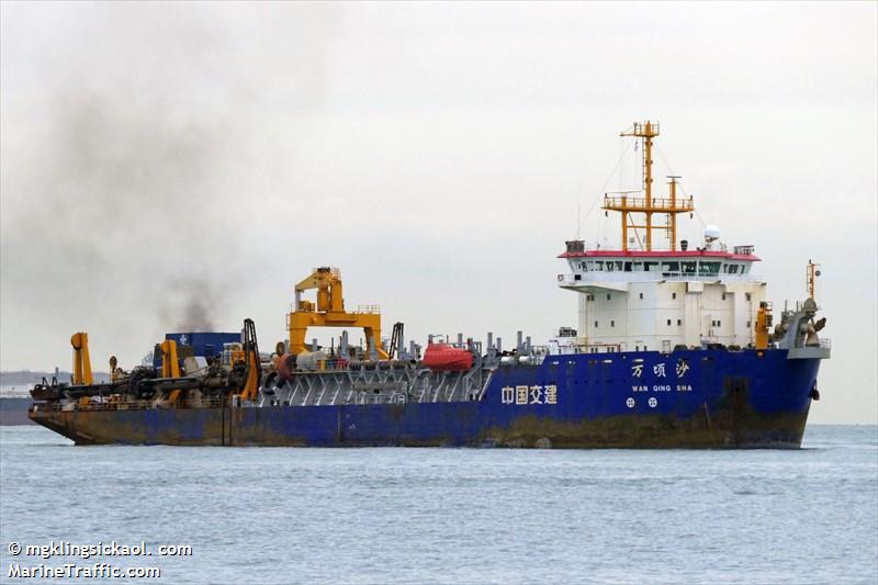 wan qing sha (Hopper Dredger) - IMO 9285768, MMSI 412053050, Call Sign BSPN under the flag of China