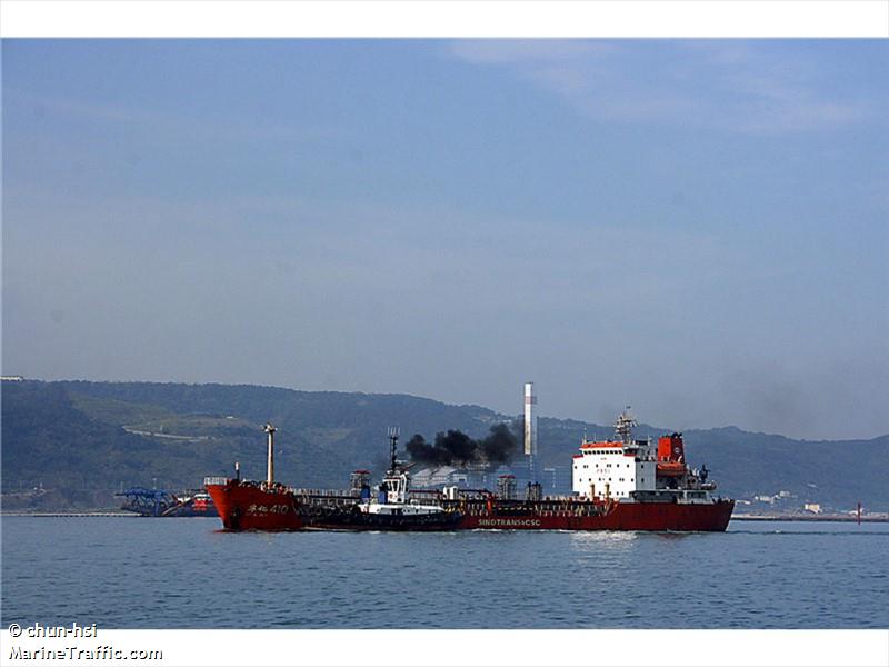 ninghua 410 (Chemical/Oil Products Tanker) - IMO 9185217, MMSI 412663000, Call Sign BUSH under the flag of China