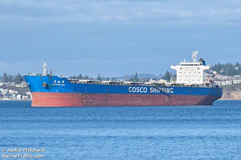 yue guan feng (Bulk Carrier) - IMO 9523158, MMSI 412859000, Call Sign BRPC under the flag of China