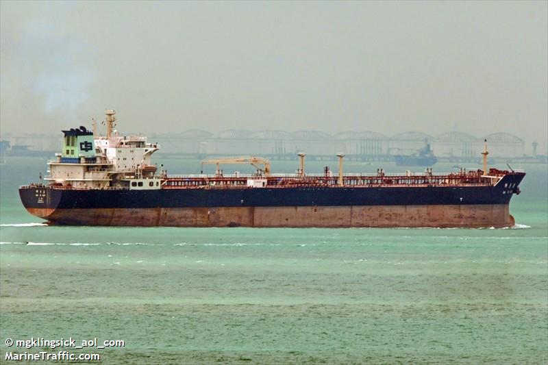 shi zi zuo (Crude Oil Tanker) - IMO 9303704, MMSI 413137000, Call Sign BPFR under the flag of China