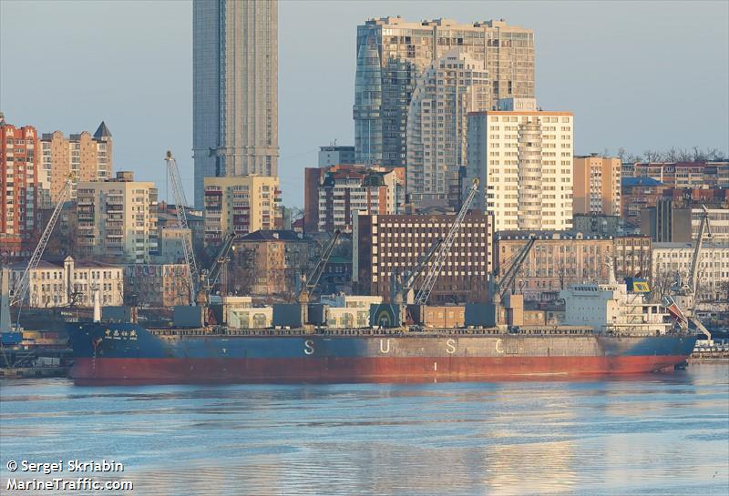 zhong chang yu sheng (Bulk Carrier) - IMO 9591234, MMSI 414448000, Call Sign BRGN under the flag of China