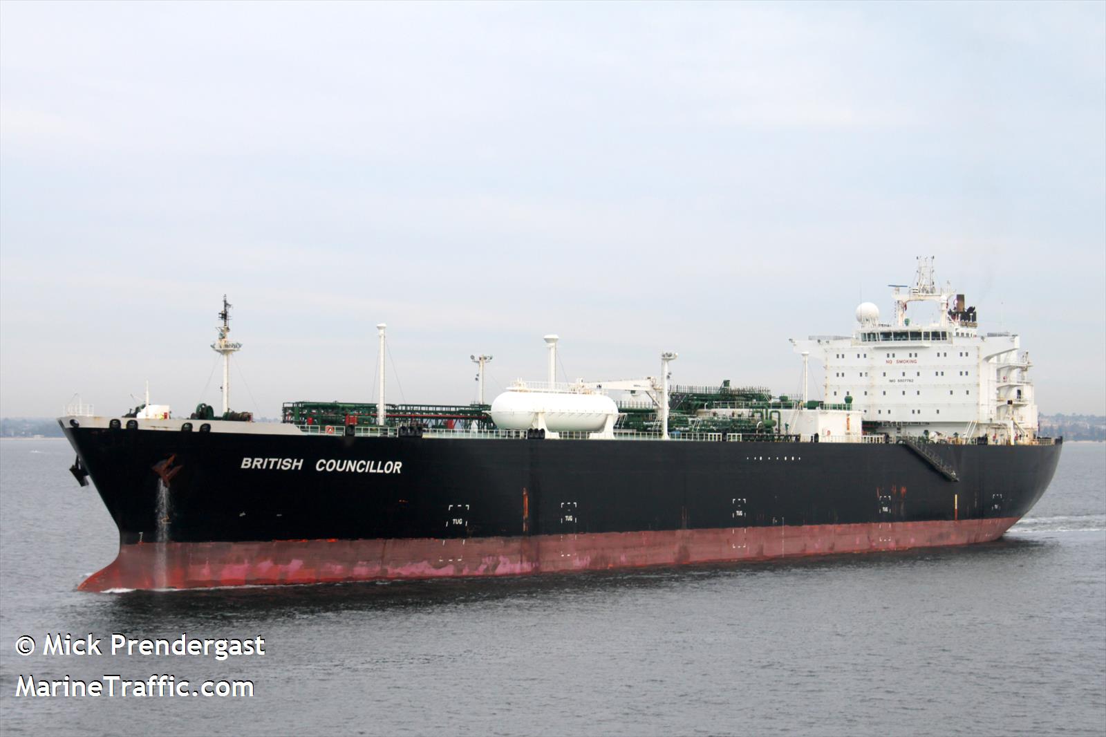 jag viraat (LPG Tanker) - IMO 9307762, MMSI 419001357, Call Sign AWYE under the flag of India