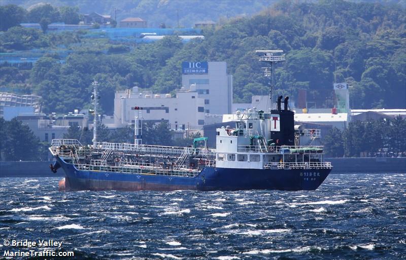 yoshitaka maru no.93 (Oil Products Tanker) - IMO 9671266, MMSI 431004506, Call Sign JD3513 under the flag of Japan