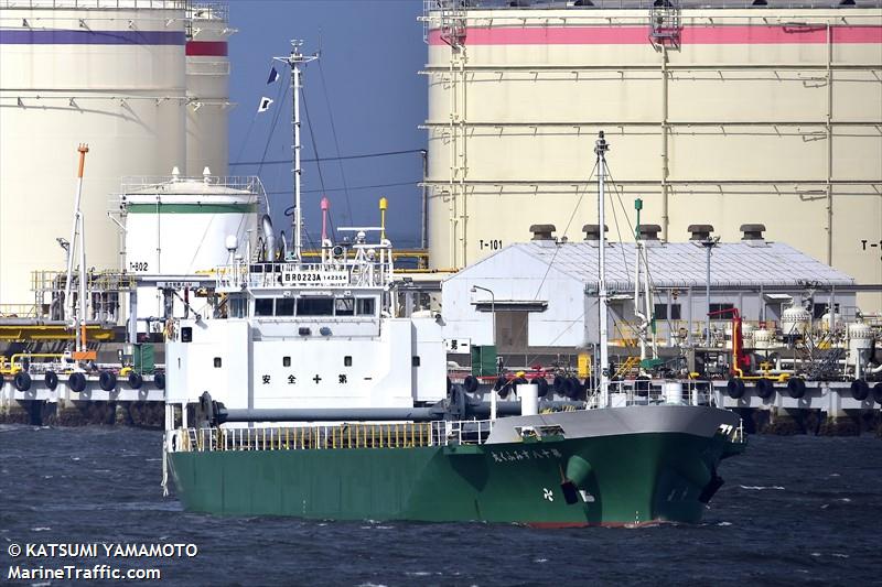 sumifuku maru no.18 (General Cargo Ship) - IMO 9748198, MMSI 431006066, Call Sign JD3812 under the flag of Japan