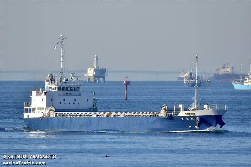 seiho maru (General Cargo Ship) - IMO 9788655, MMSI 431007426, Call Sign JD3992 under the flag of Japan