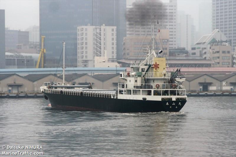 taizanmaru (General Cargo Ship) - IMO 9207493, MMSI 431401616, Call Sign JK5574 under the flag of Japan