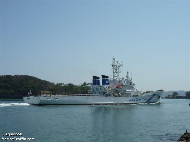 kurikoma (Patrol Vessel) - IMO 9219824, MMSI 431420000, Call Sign JG5583 under the flag of Japan