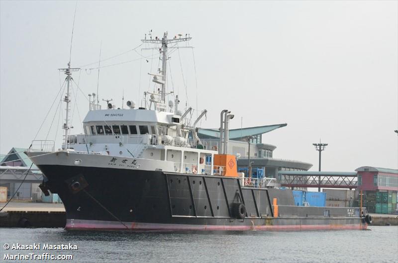 shinseimaru (Offshore Tug/Supply Ship) - IMO 9243722, MMSI 432301000, Call Sign JPFQ under the flag of Japan