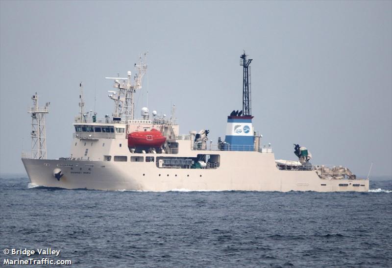 shinsei maru (Research Vessel) - IMO 9660425, MMSI 432928000, Call Sign 7JOO under the flag of Japan