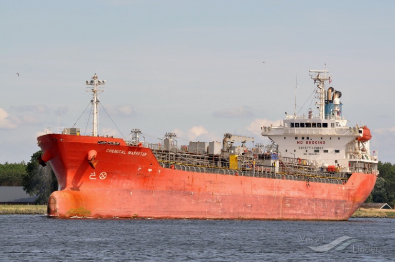 105hyodong chemi (Chemical/Oil Products Tanker) - IMO 8875968, MMSI 440033000, Call Sign DSDD6 under the flag of Korea