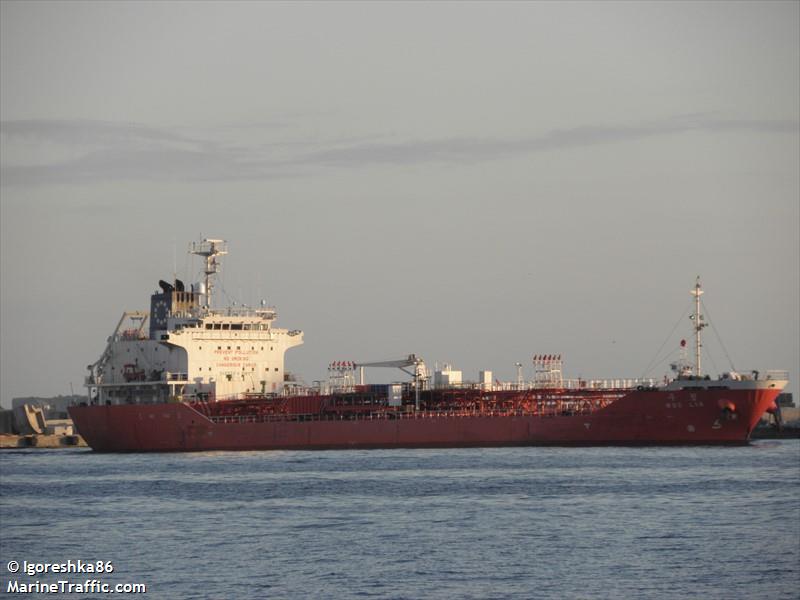 woolim (Chemical/Oil Products Tanker) - IMO 9414046, MMSI 440518000, Call Sign D7EF under the flag of Korea