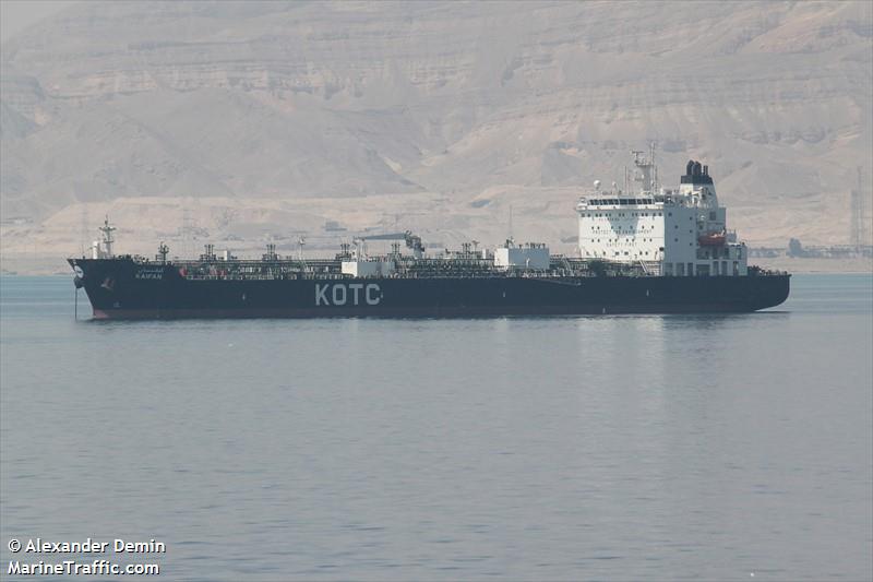 kaifan (Chemical/Oil Products Tanker) - IMO 9656046, MMSI 447173000, Call Sign 9KEY under the flag of Kuwait