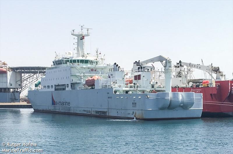 cs maram (Cable Layer) - IMO 9692442, MMSI 470295000, Call Sign A6E2486 under the flag of UAE