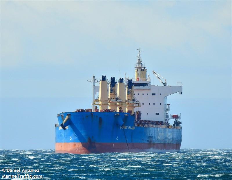 bonny island (Bulk Carrier) - IMO 9610731, MMSI 477195700, Call Sign VRMC7 under the flag of Hong Kong