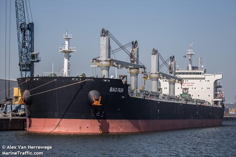 bao run (Bulk Carrier) - IMO 9698599, MMSI 477518500, Call Sign VRNR7 under the flag of Hong Kong