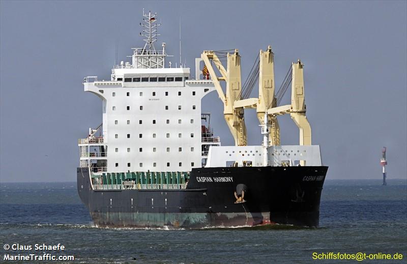 caspian harmony (General Cargo Ship) - IMO 9766645, MMSI 477588700, Call Sign VRPC8 under the flag of Hong Kong