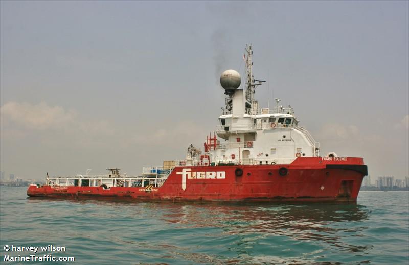 fugro equinox (Research Vessel) - IMO 9572305, MMSI 533130833, Call Sign 9MWZ4 under the flag of Malaysia