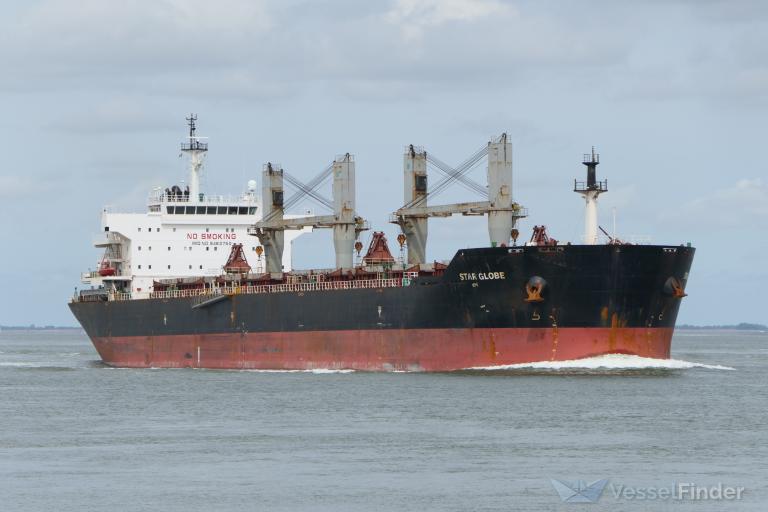 star globe (Bulk Carrier) - IMO 9463750, MMSI 538003950, Call Sign V7UH4 under the flag of Marshall Islands