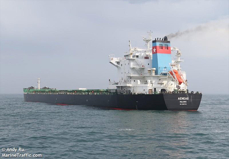 aeneas (Bulk Carrier) - IMO 9585730, MMSI 538004110, Call Sign V7VF6 under the flag of Marshall Islands