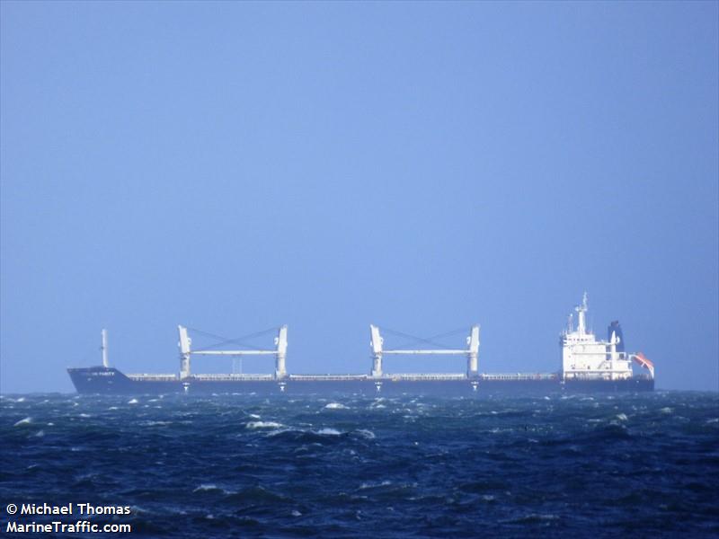 parity (Bulk Carrier) - IMO 9486594, MMSI 538004178, Call Sign V7VP4 under the flag of Marshall Islands