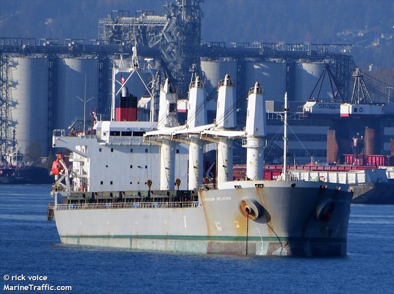 daydream believer (General Cargo Ship) - IMO 9605982, MMSI 538004493, Call Sign V7XJ3 under the flag of Marshall Islands