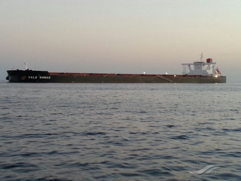 shinas max (Bulk Carrier) - IMO 9566538, MMSI 538004899, Call Sign V7ZR8 under the flag of Marshall Islands