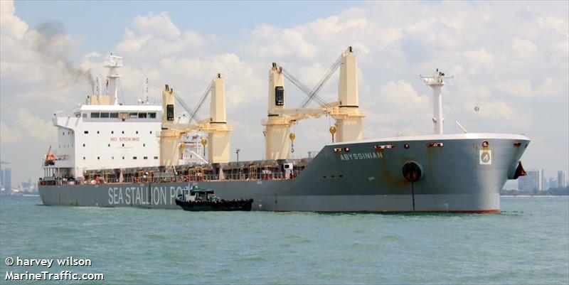 abyssinian (Bulk Carrier) - IMO 9646728, MMSI 538005261, Call Sign V7CH6 under the flag of Marshall Islands