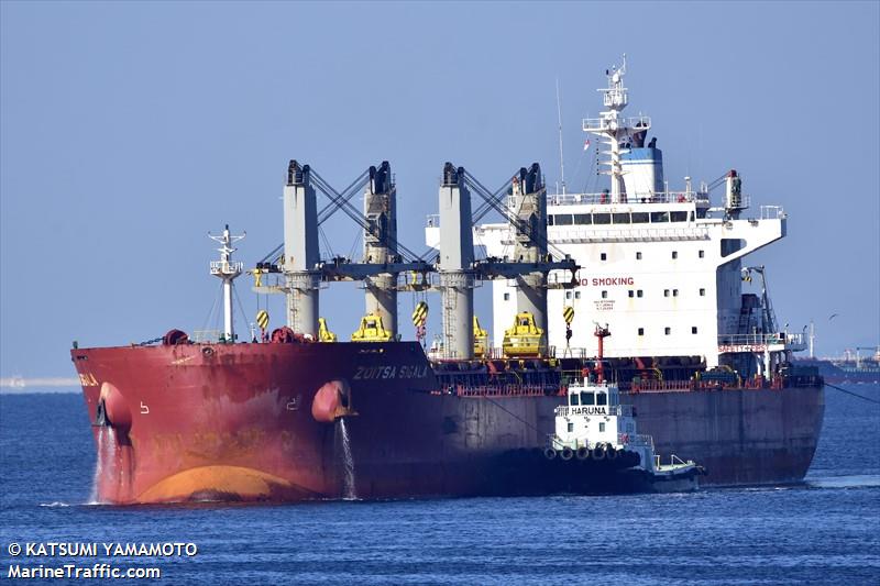 zoitsa sigala (Bulk Carrier) - IMO 9700861, MMSI 538005436, Call Sign V7DU9 under the flag of Marshall Islands