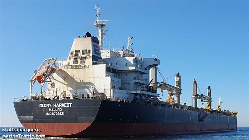 glory harvest (Bulk Carrier) - IMO 9729831, MMSI 538005907, Call Sign V7IA7 under the flag of Marshall Islands