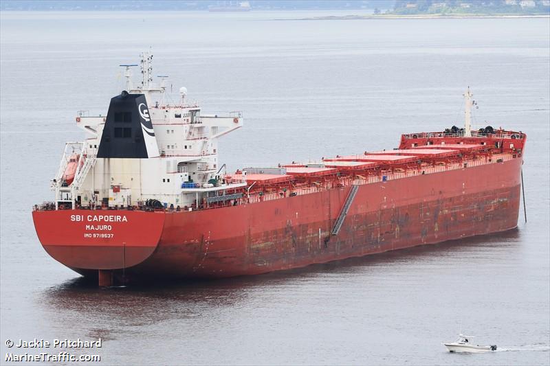 star capoeira (Bulk Carrier) - IMO 9719537, MMSI 538006126, Call Sign V7JY6 under the flag of Marshall Islands