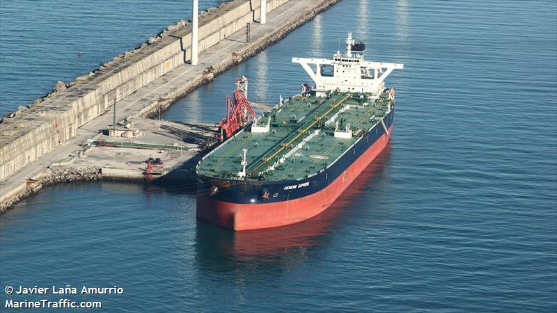 seaways triton (Crude Oil Tanker) - IMO 9734654, MMSI 538006314, Call Sign V7LQ3 under the flag of Marshall Islands