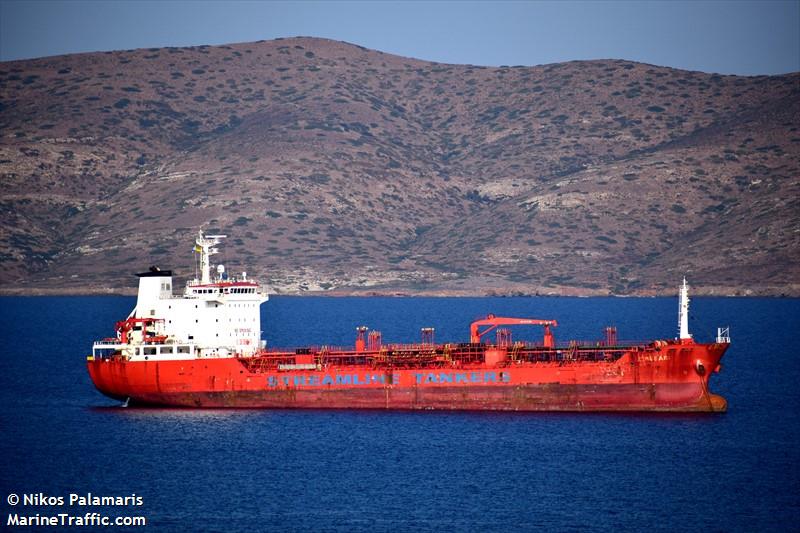 mesabi (Chemical/Oil Products Tanker) - IMO 9359600, MMSI 538006827, Call Sign V7CU6 under the flag of Marshall Islands