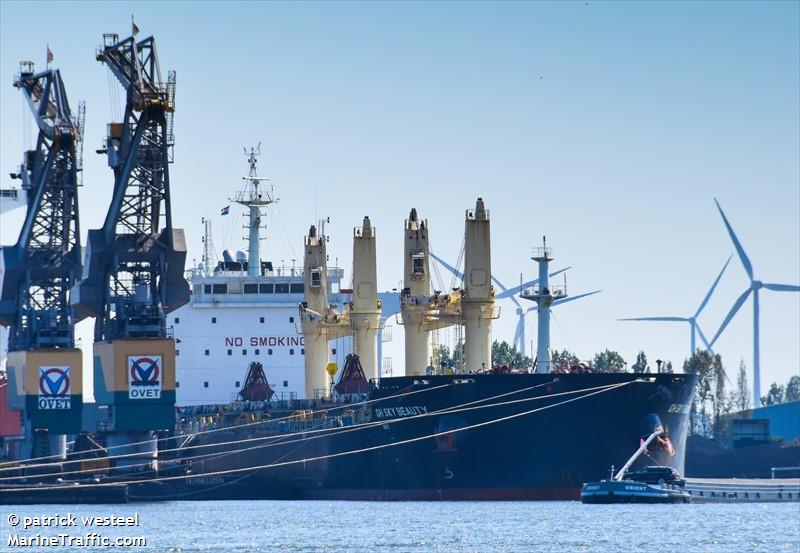 qian dao hu (Bulk Carrier) - IMO 9735816, MMSI 538007452, Call Sign V7OM2 under the flag of Marshall Islands