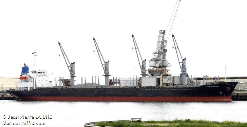 vento grecale (Bulk Carrier) - IMO 9472701, MMSI 538007948, Call Sign V7FF9 under the flag of Marshall Islands