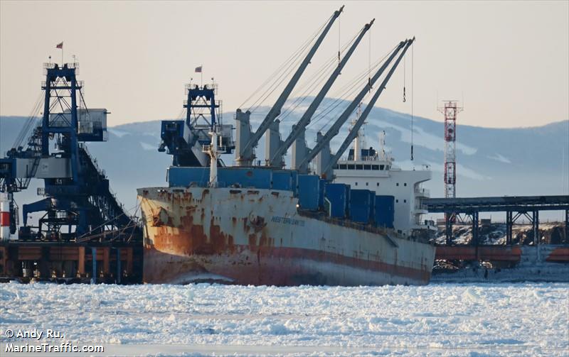 western santos (Bulk Carrier) - IMO 9707417, MMSI 548876000, Call Sign DUEX under the flag of Philippines