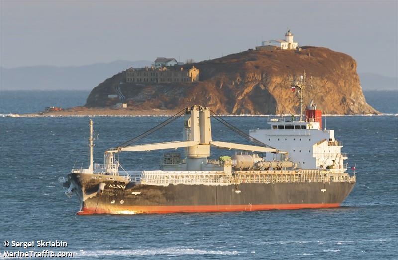 nilikha (General Cargo Ship) - IMO 9726748, MMSI 548921000, Call Sign DUHM under the flag of Philippines
