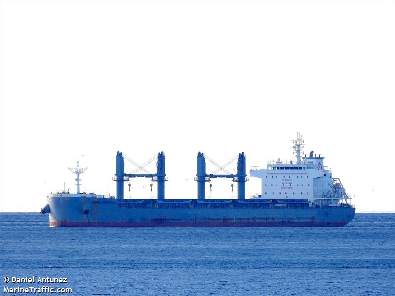 nord annapolis (Bulk Carrier) - IMO 9831490, MMSI 548976000, Call Sign DUJW under the flag of Philippines